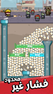 تحميل لعبة Popcorn Legend مهكرة 2026 للاندرويد APK مجانا 3