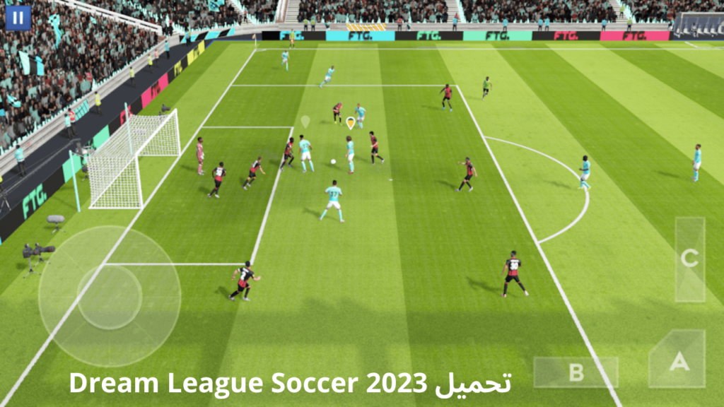 مميزات لعبة Dream League Soccer 2023 مهكرة اخر اصدار