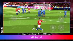 تحميل لعبة Dream League Soccer 2026 مهكرة للاندرويد APK مجانا 1