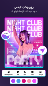 تحميل تطبيق Poster Maker مهكر 2026 للاندرويد APK مجانا 3