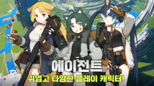 تحميل لعبة ZEROMISS مهكرة 2026 للاندرويد APK مجانا 1