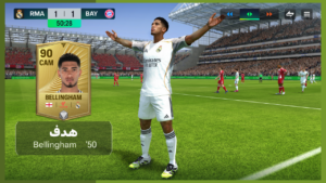 تحميل لعبة EA SPORTS FC Mobile APK مهكرة 2026 للأندرويد آخر إصدار 3