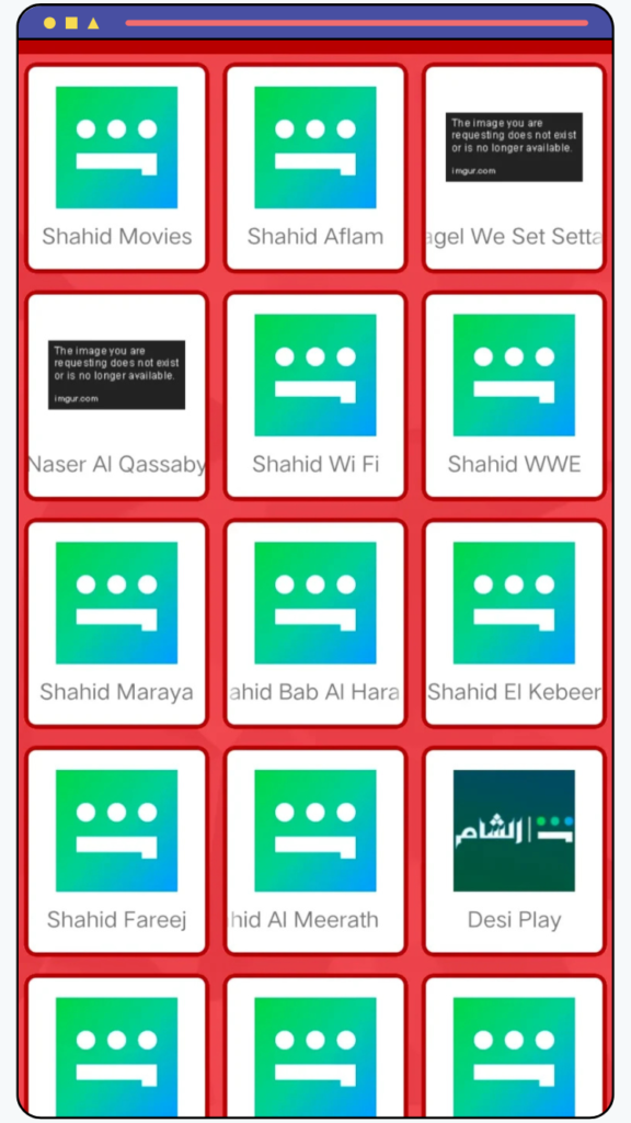 تحميل ياسين TV مهكر Yacine TV APK 2026 بدون إعلانات للأندرويد 2