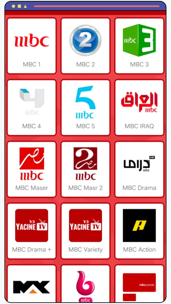 تحميل ياسين TV مهكر Yacine TV APK 2026 بدون إعلانات للأندرويد 4