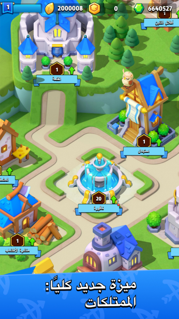 تحميل لعبة Archero APK مهكرة 2026 للأندرويد آخر إصدار 2