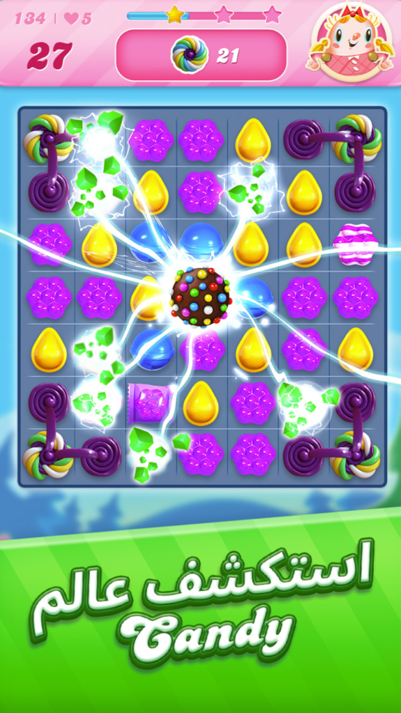 تحميل Candy Crush Saga APK مهكرة 2026 للأندرويد آخر إصدار 1