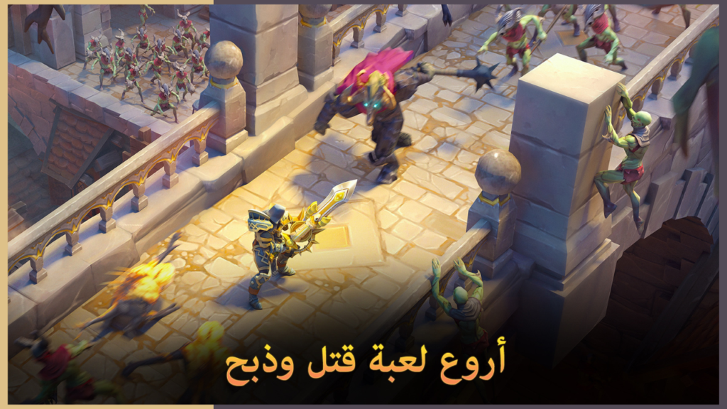 تحميل لعبة Dungeon Hunter 5 APK مهكرة 2026 للأندرويد آخر إصدار 3