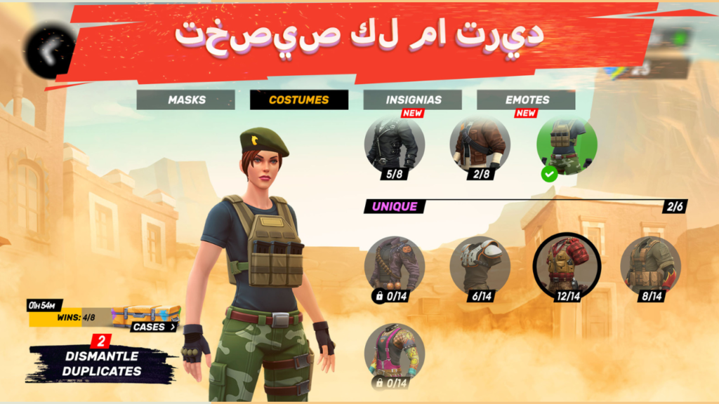 تحميل لعبة Guns of Boom APK مهكرة 2026 للأندرويد آخر إصدار 2