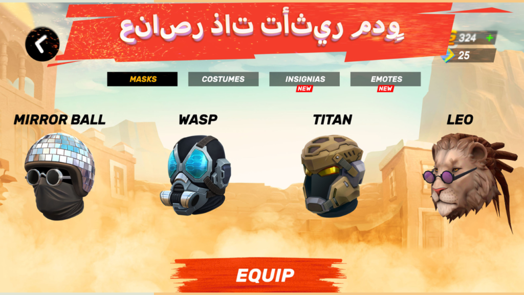 تحميل لعبة Guns of Boom APK مهكرة 2026 للأندرويد آخر إصدار 1