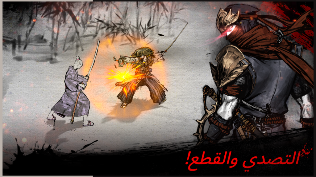 تحميل Ronin The Last Samurai APK مهكرة 2026 للأندرويد آخر إصدار 3