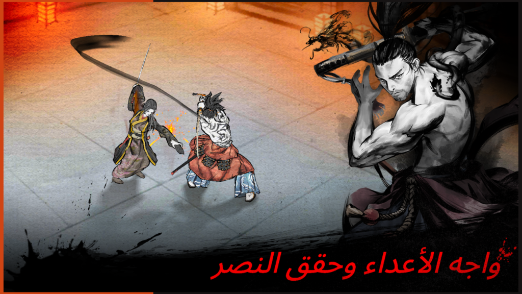 تحميل Ronin The Last Samurai APK مهكرة 2026 للأندرويد آخر إصدار 2