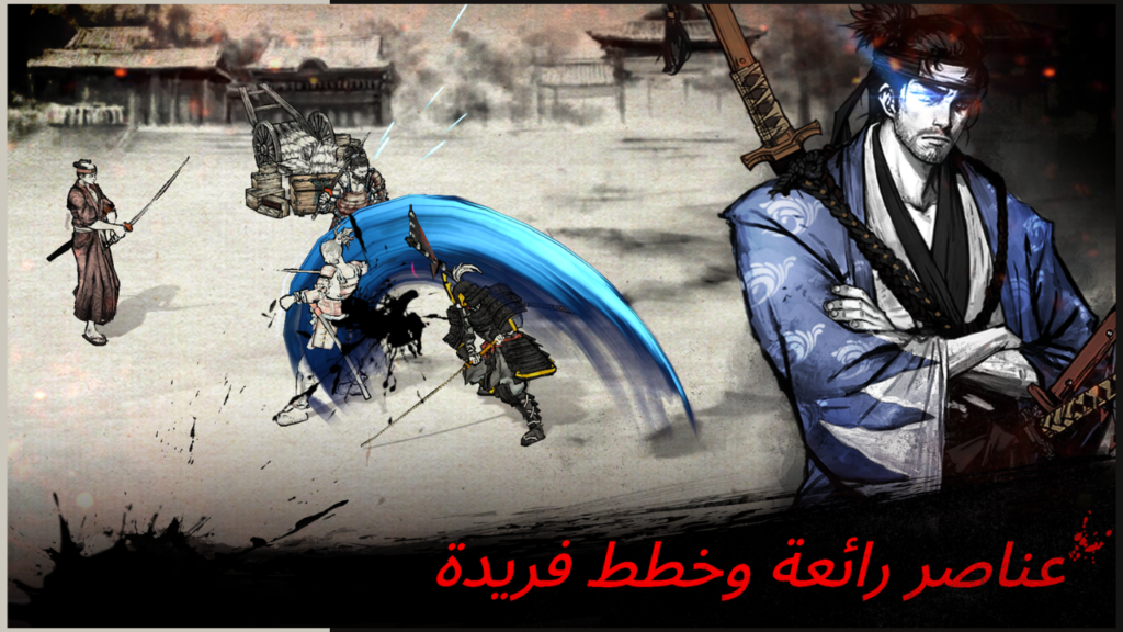 تحميل Ronin The Last Samurai APK مهكرة 2026 للأندرويد آخر إصدار 1
