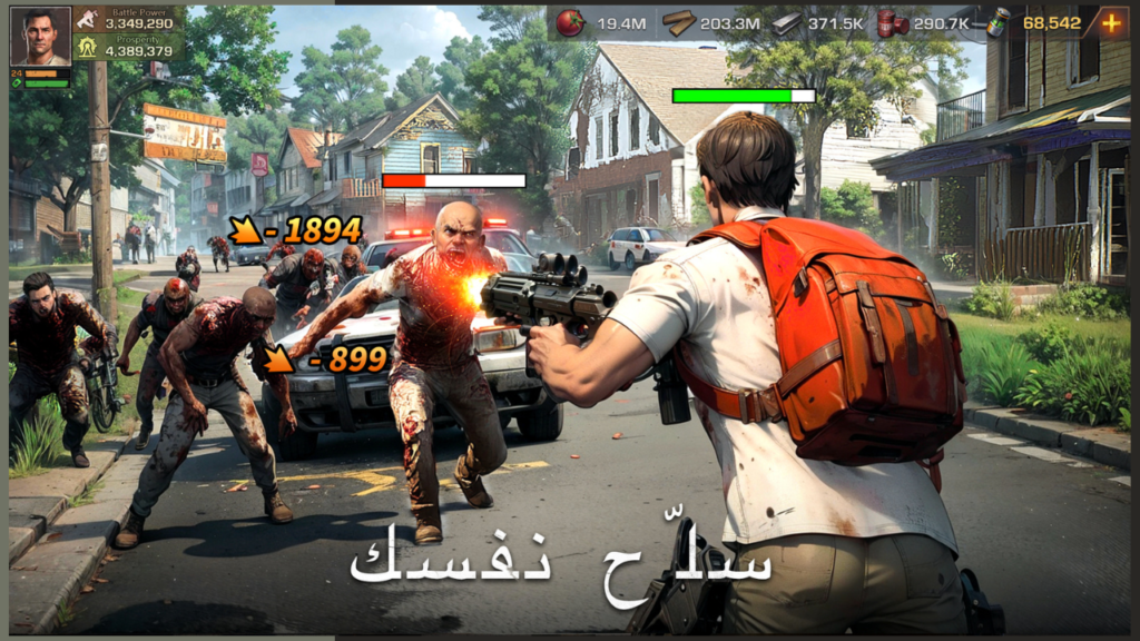 تحميل لعبة State of Survival APK مهكرة 2026 للأندرويد آخر إصدار 3
