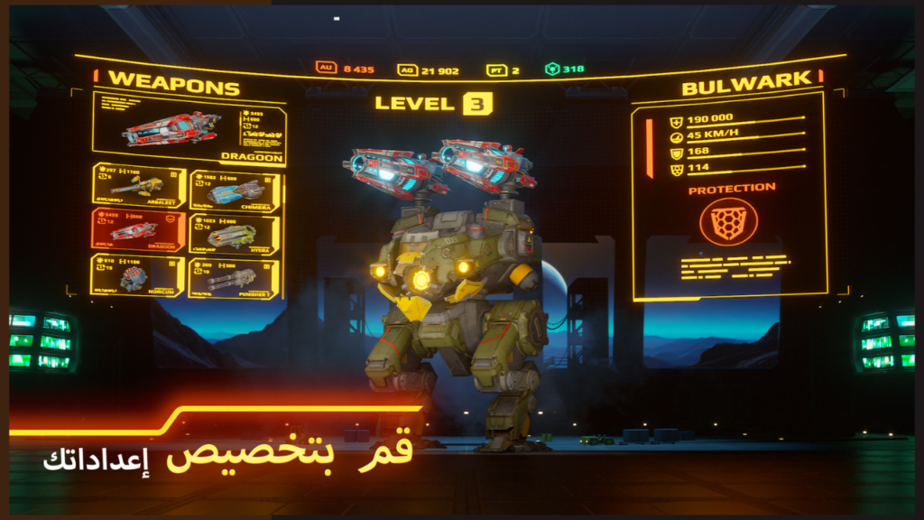 نبذة عن لعبة War Robots مهكرة للاندرويد