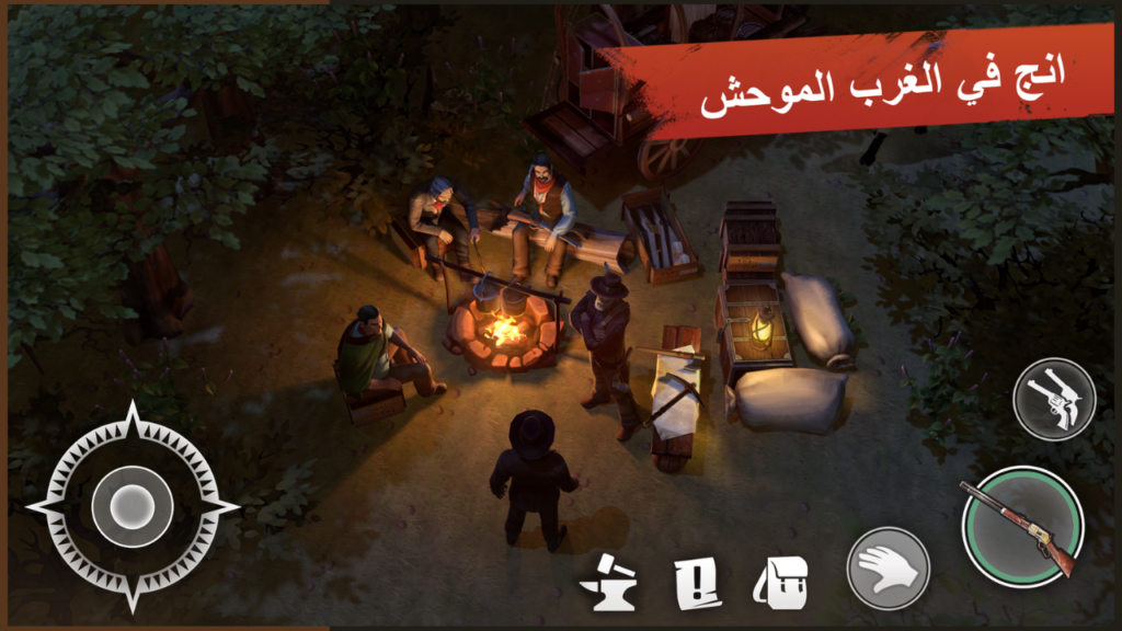 مميزات لعبة Westland Survival مهكرة اخر اصدار