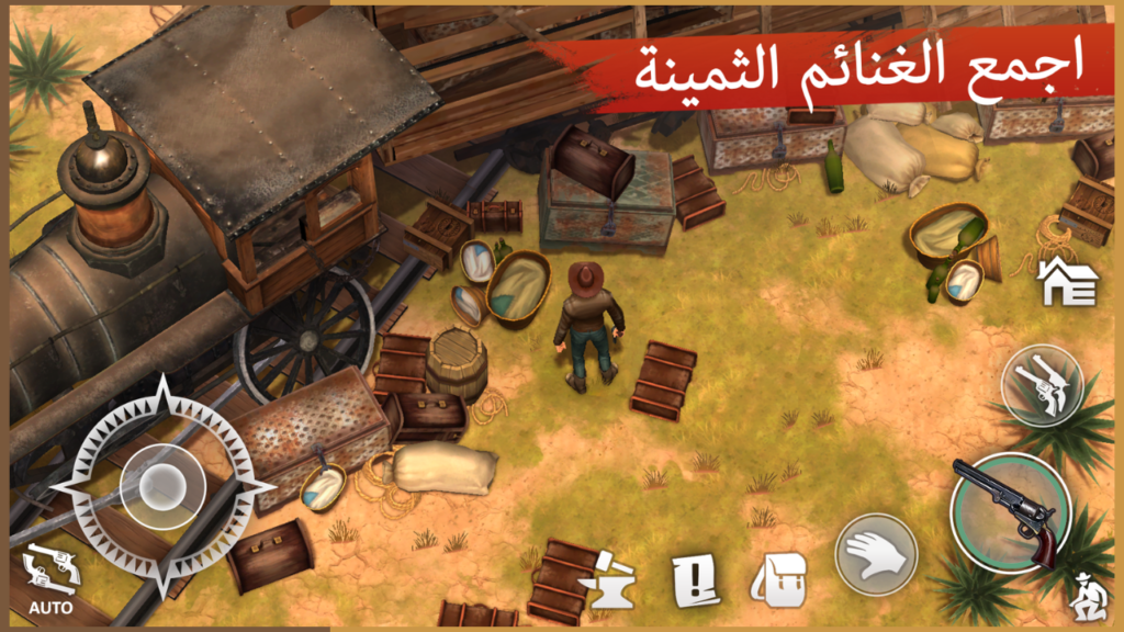 نبذة عن لعبة Westland Survival مهكرة للاندرويد