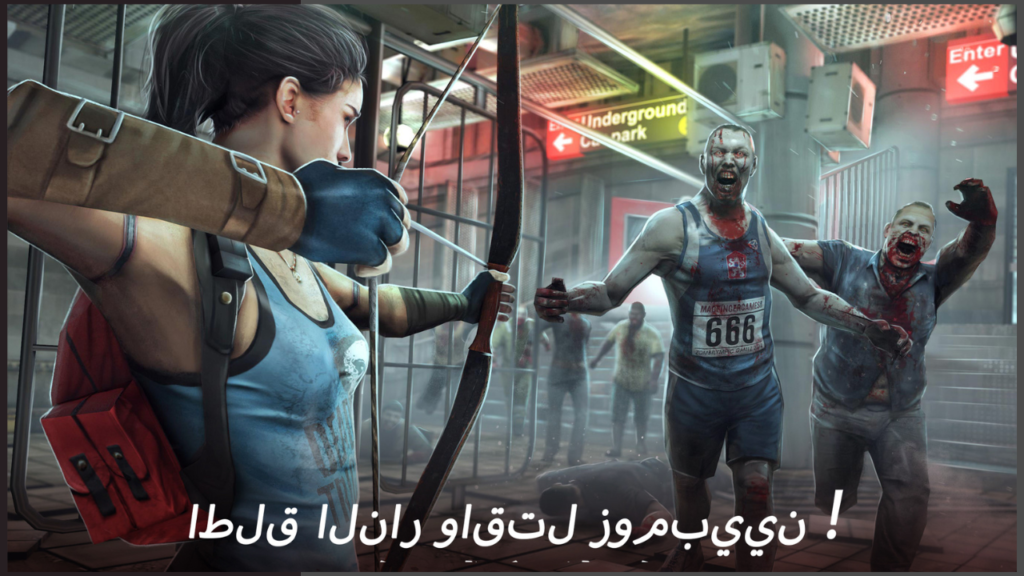 تحميل لعبة Dead Trigger 2 APK مهكرة 2026 للأندرويد آخر إصدار 1