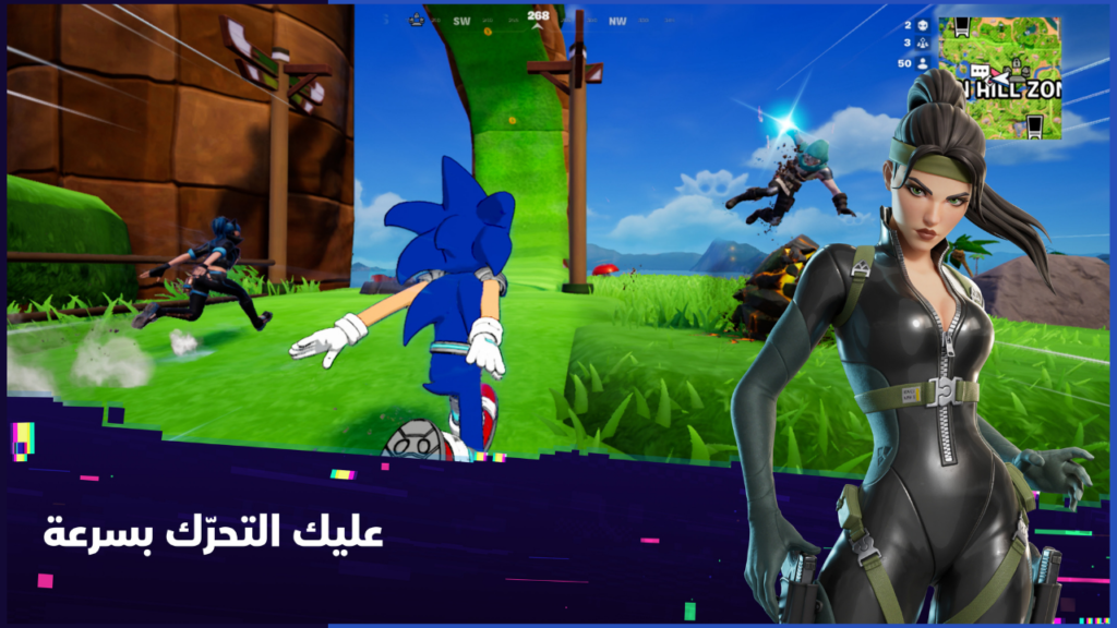 تحميل لعبة Fortnite APK مهكرة 2026 للأندرويد آخر إصدار 3