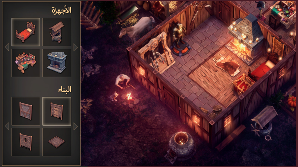 تحميل لعبة Grim Soul APK مهكرة 2026 للأندرويد آخر إصدار 3