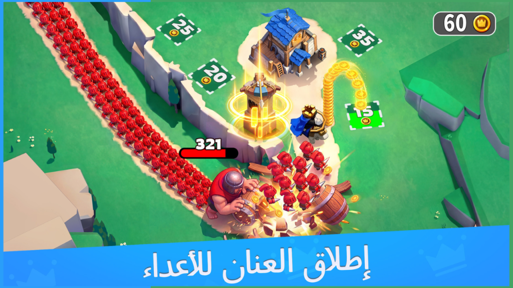 تحميل لعبة Kingshot APK مهكرة 2026 للأندرويد آخر إصدار 2