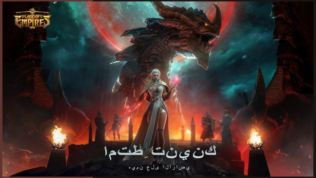تحميل لعبة Land of Empires APK مهكرة 2026 للأندرويد 2