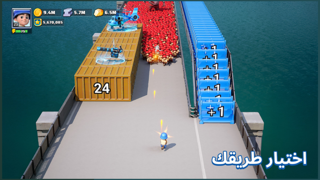 تحميل لعبة Last War APK مهكرة 2026 للأندرويد آخر إصدار 3