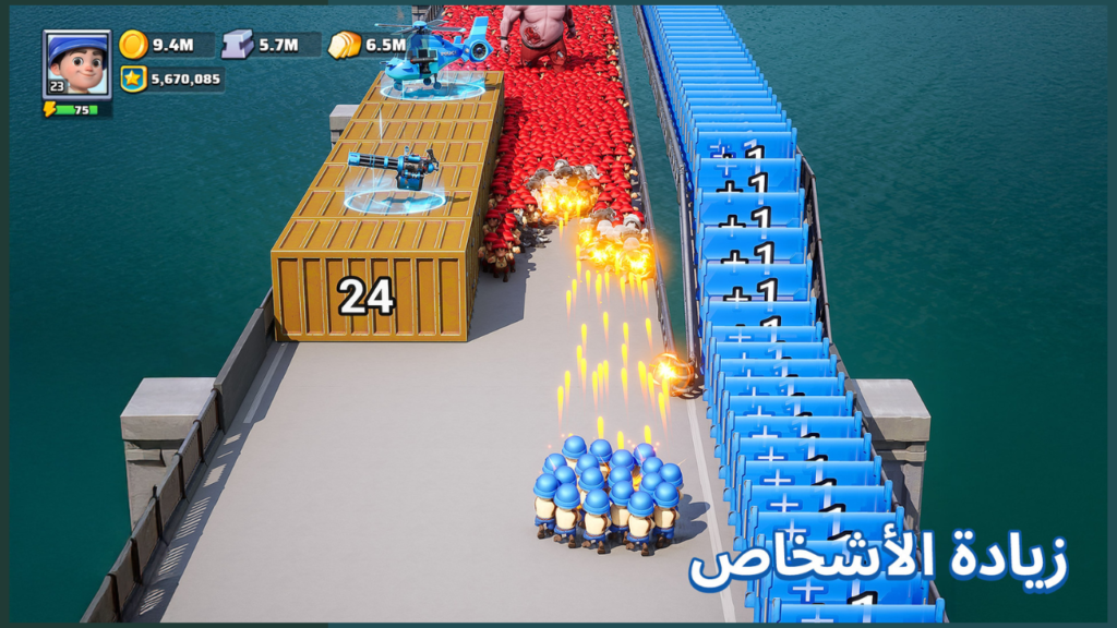 تحميل لعبة Last War APK مهكرة 2026 للأندرويد آخر إصدار 2