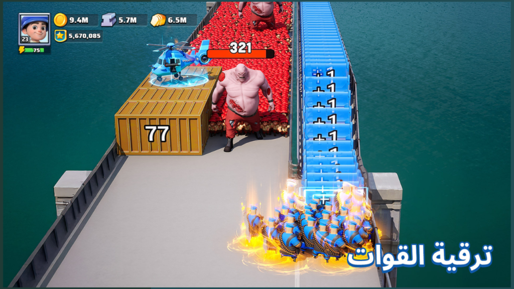 تحميل لعبة Last War APK مهكرة 2026 للأندرويد آخر إصدار 1
