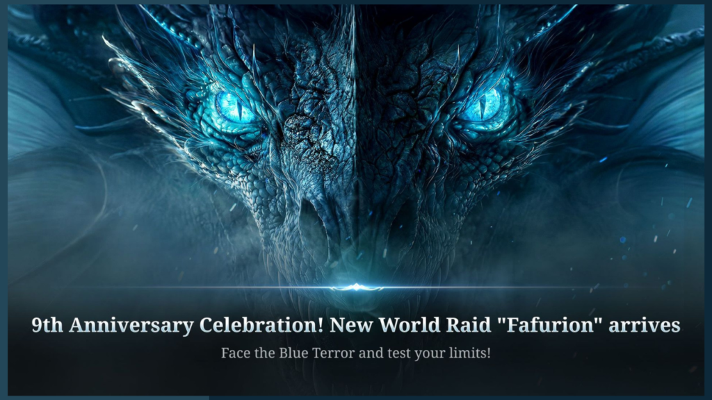 تحميل Lineage 2 Revolution مهكرة 2026 للأندرويد آخر إصدار 3