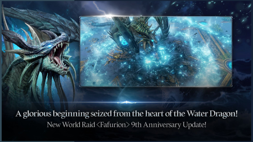 تحميل Lineage 2 Revolution مهكرة 2026 للأندرويد آخر إصدار 2