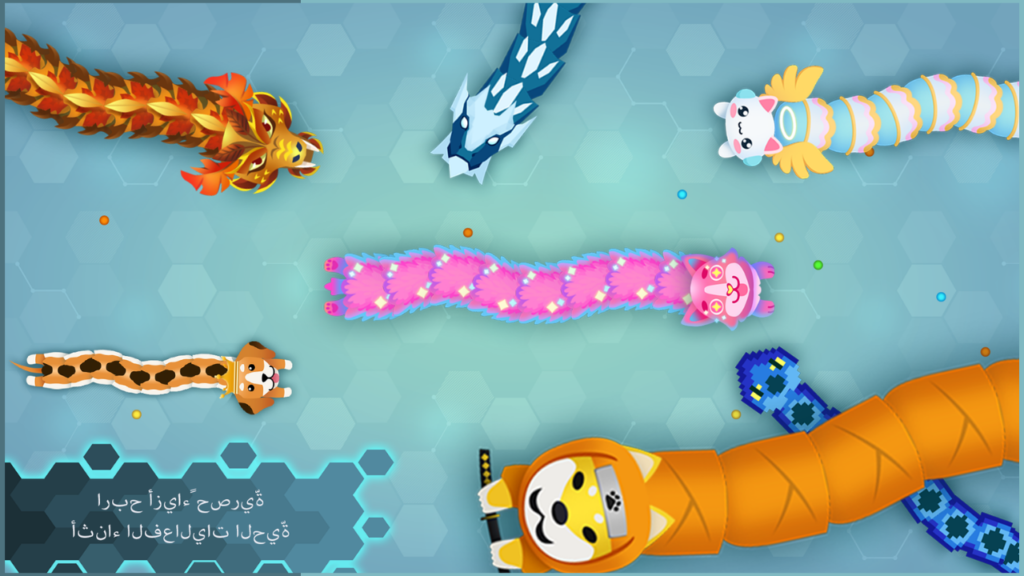 تحميل لعبة Snake.io APK مهكرة 2026 للأندرويد آخر إصدار 2