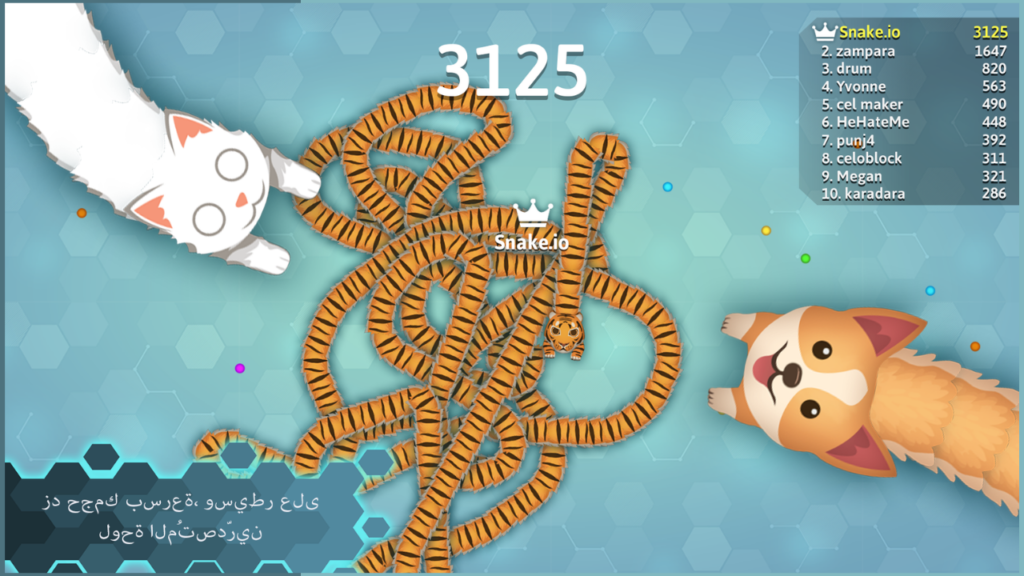 تحميل لعبة Snake.io APK مهكرة 2026 للأندرويد آخر إصدار 1