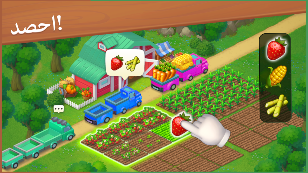تحميل لعبة Township APK مهكرة 2026 للأندرويد آخر إصدار 3
