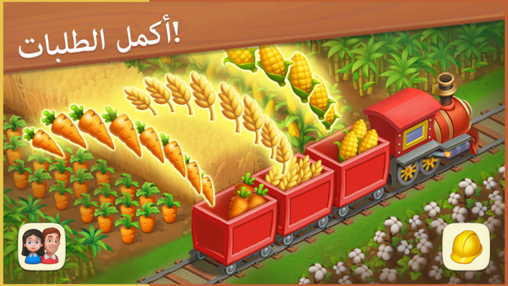 تحميل لعبة Township APK مهكرة 2026 للأندرويد آخر إصدار 1