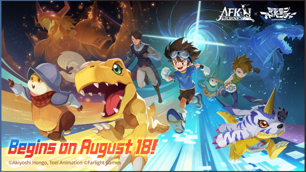 تحميل لعبة AFK Journey APK مهكرة 2026 للأندرويد آخر إصدار 3