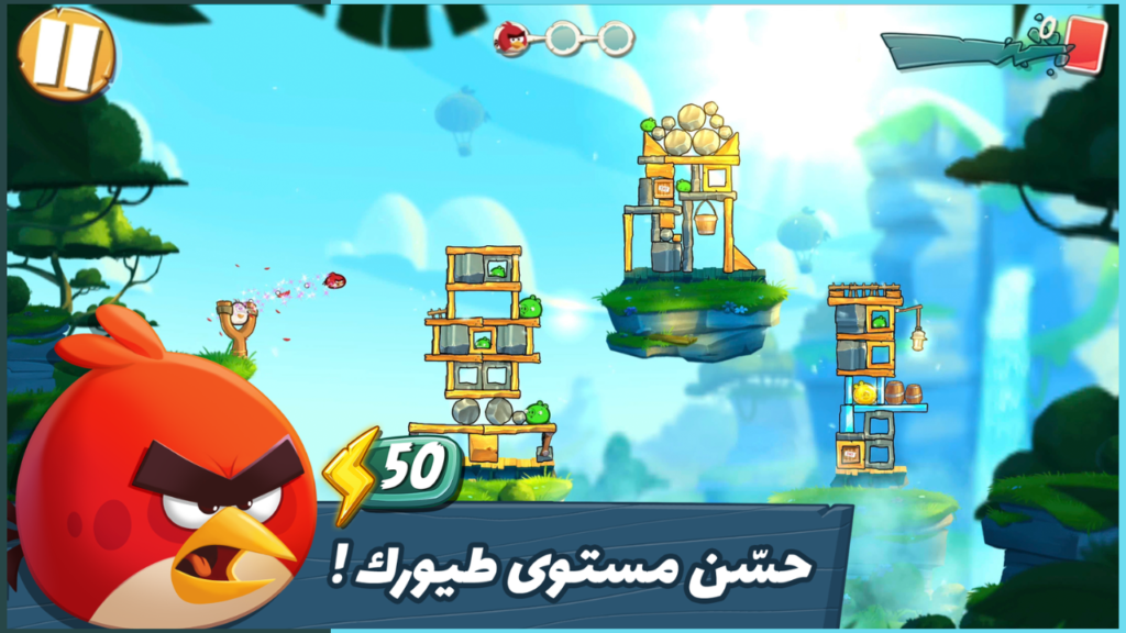 تحميل لعبة Angry Birds 2 APK مهكرة 2026 للأندرويد آخر إصدار 3