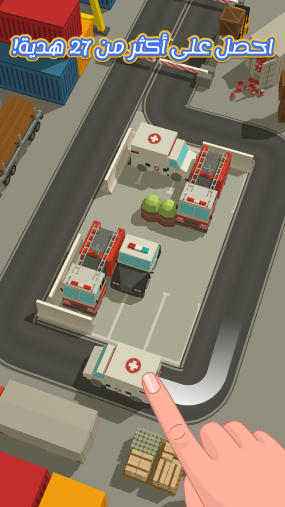 تحميل لعبة Parking Jam 3D APK مهكرة 2026 للأندرويد آخر إصدار 1