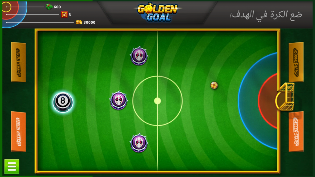 تحميل لعبة Soccer Stars APK مهكرة 2026 للأندرويد آخر إصدار 2