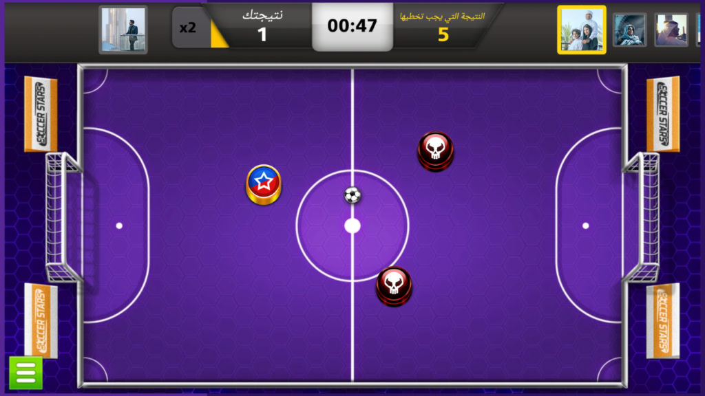تحميل لعبة Soccer Stars APK مهكرة 2026 للأندرويد آخر إصدار 1
