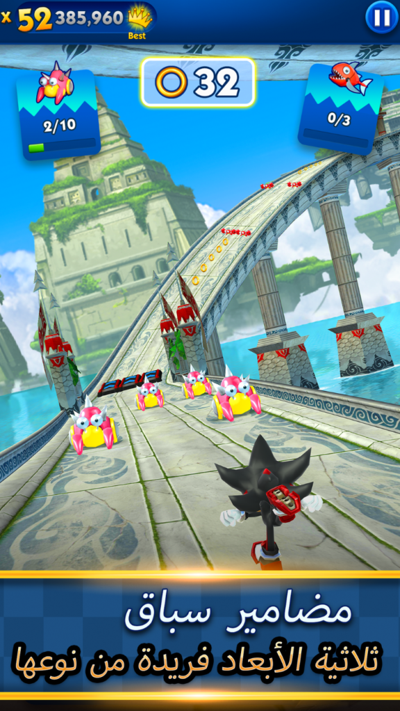 تحميل لعبة Sonic Dash APK مهكرة 2026 للأندرويد آخر إصدار 2