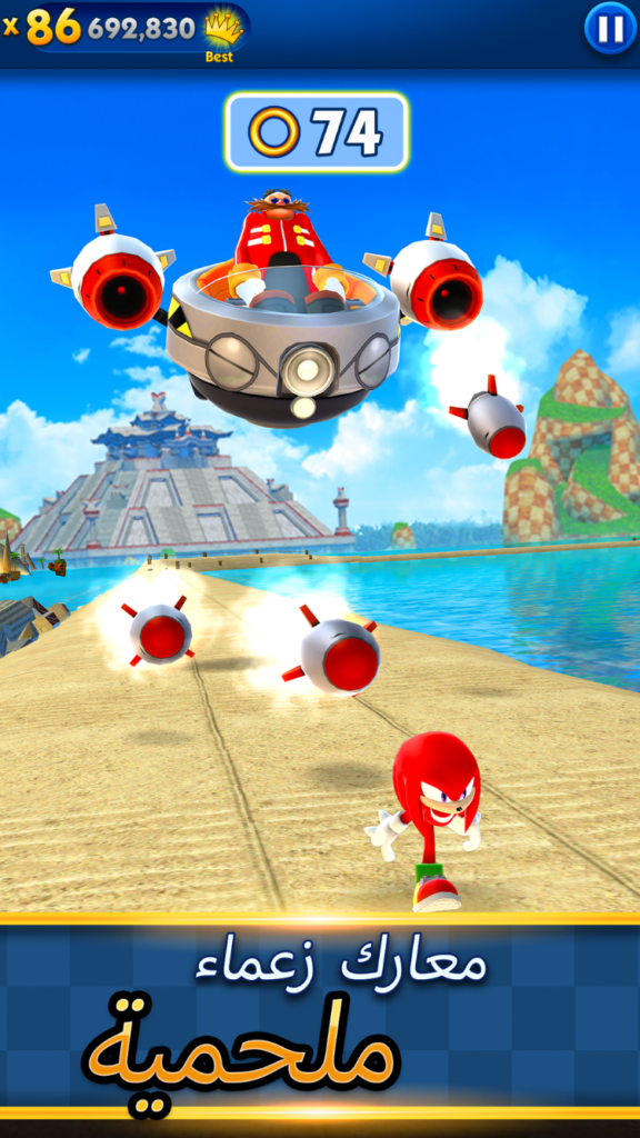 تحميل لعبة Sonic Dash APK مهكرة 2026 للأندرويد آخر إصدار 1