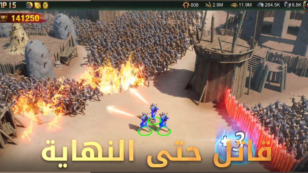 تحميل لعبة War and Order APK مهكرة 2026 للأندرويد آخر إصدار 3