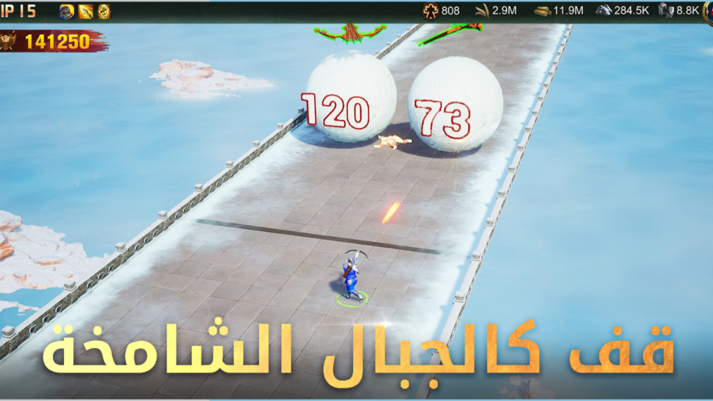 تحميل لعبة War and Order APK مهكرة 2026 للأندرويد آخر إصدار 2