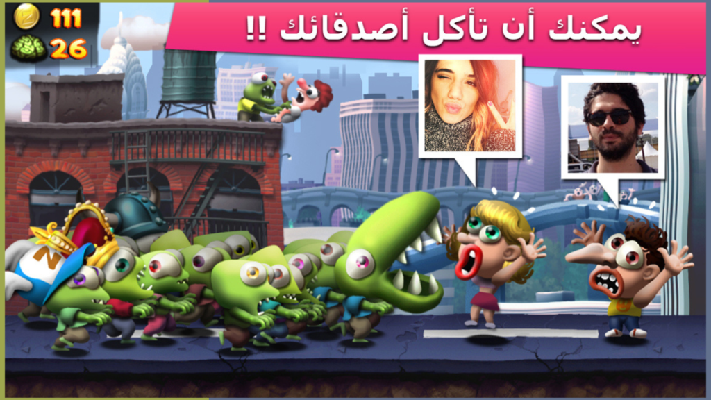 تحميل لعبة Zombie Tsunami APK مهكرة 2026 للأندرويد آخر إصدار 1