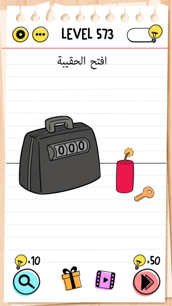 تحميل لعبة Brain Test APK مهكرة 2027 للأندرويد آخر إصدار 3