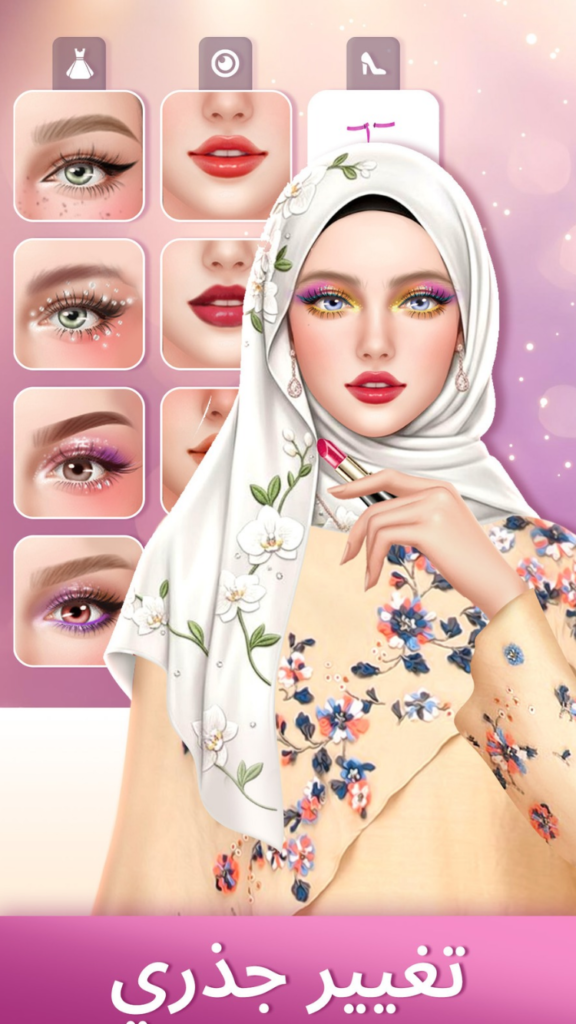 تحميل لعبة Fashion Glow APK مهكرة 2027 للأندرويد آخر إصدار 2