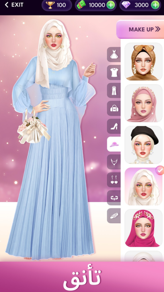 تحميل لعبة Fashion Glow APK مهكرة 2027 للأندرويد آخر إصدار 1