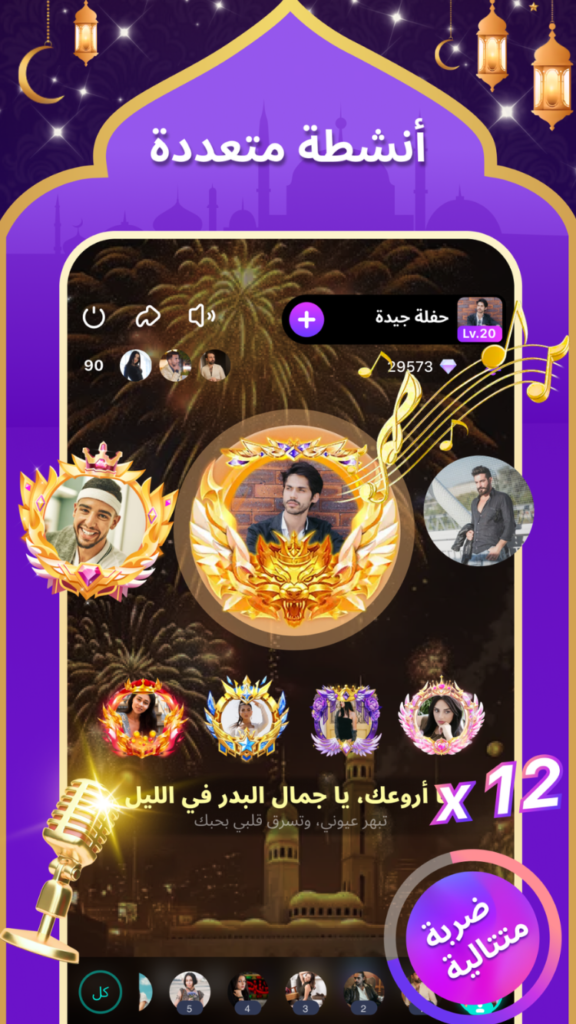 تحميل تطبيق Hiya APK مهكر 2027 للأندرويد آخر إصدار 3