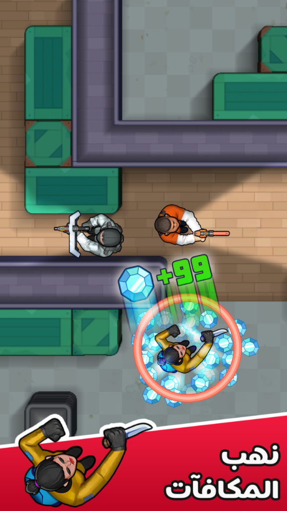 تحميل لعبة Hunter Assassin APK مهكرة 2027 للأندرويد آخر إصدار 1