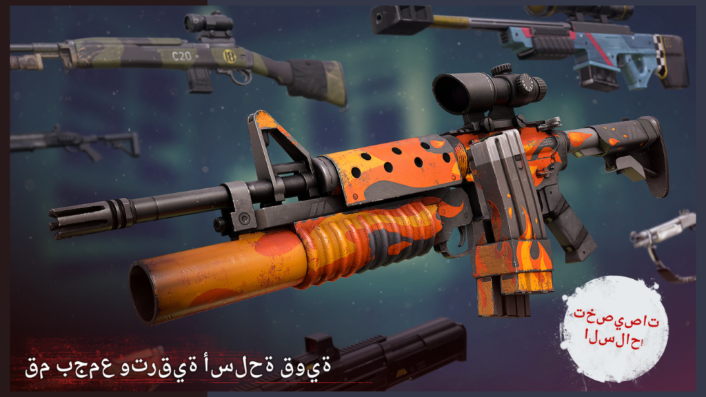 تحميل لعبة Into the Dead 2 APK مهكرة 2027 للأندرويد آخر إصدار 2
